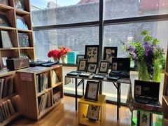 -PAGEONE(北京坊店)