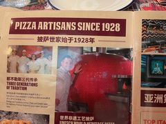 -BOTTEGA意库(中骏世界城店)