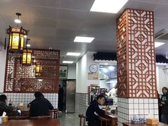 -共和春(凤凰街店)