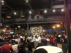 大堂-鱼乐轩海鲜专门店