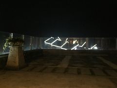-中铁花水湾温泉酒店(大邑店)