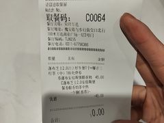 -肯德基(尖岭万达店)