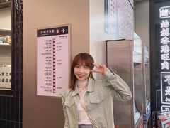 大堂-敏华冰厅(平安金融中心店)