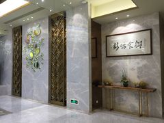-御彩酒家(东风东路店)