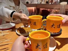 -喝丢一只鞋海鲜烧烤(市场店)