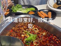 -蛙佬哥美蛙鱼火锅(新一中店)