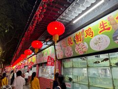 -胜记菜馆(文明路)