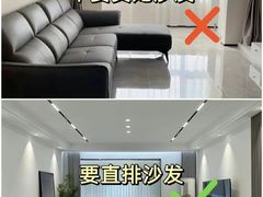 -今朝装饰旗舰店(并州北路店)