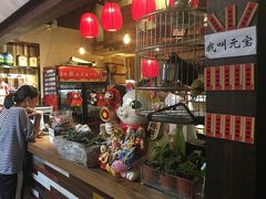 -望京一号·重庆江湖菜(工体店)