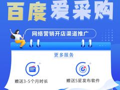 -合肥南站