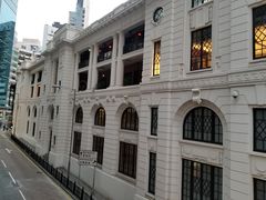 -大馆(前中区警署建築群)