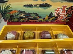 -百年义利(东直门店)