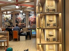 -味千拉面(广州白云机场T1西二店)