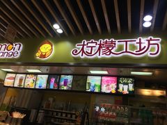 -银泰百货(北京大红门店)