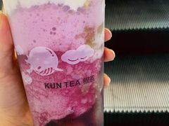 多肉葡萄-KUNCHA鲲茶·江西制茶(铜锣湾店)