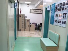 -北京观赏动物医院·24小时大型综合·猫专科·异宠专科