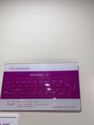 -美莱医疗美容医院