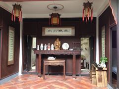 前厅-载阳客栈