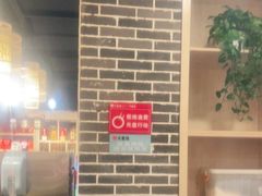 -大龙燚火锅(春熙店)