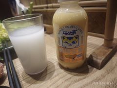 -伊豆野菜村(枫蓝国际店)