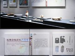 -浙江省博物馆(孤山馆区)