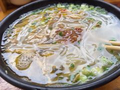 -二哥米线 丽江店