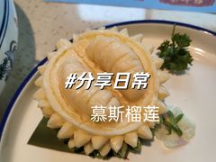-点都德(喜粤楼店)