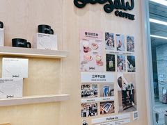 -Seesaw Coffee(武商MALL·武广店)