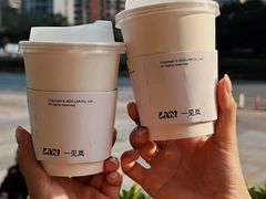 -LAN一见岚·精品蛋糕(琶洲保利店)