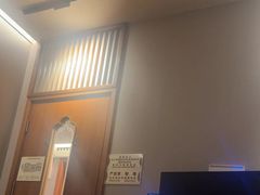 -康逸居·始于2002(海安店)