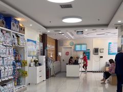 -美联众合动物医院·24h京西诊疗中心