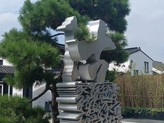 -青果巷历史文化街区