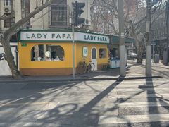 -LADY FAFA(巨鹿路陕西南路路口店)
