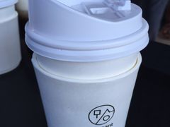 -Cafe Aewol Monsant