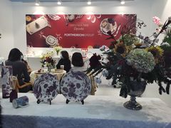 -东浩兰生上海世博展览馆