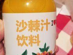 -西贝(深圳卓悦汇店)