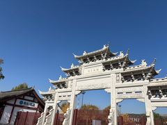 -观潮胜地公园