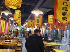 大堂-号令江湖·水浒烤肉(和畅睦邻中心店)
