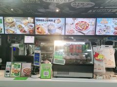 -老乡鸡(马鞍山路店)