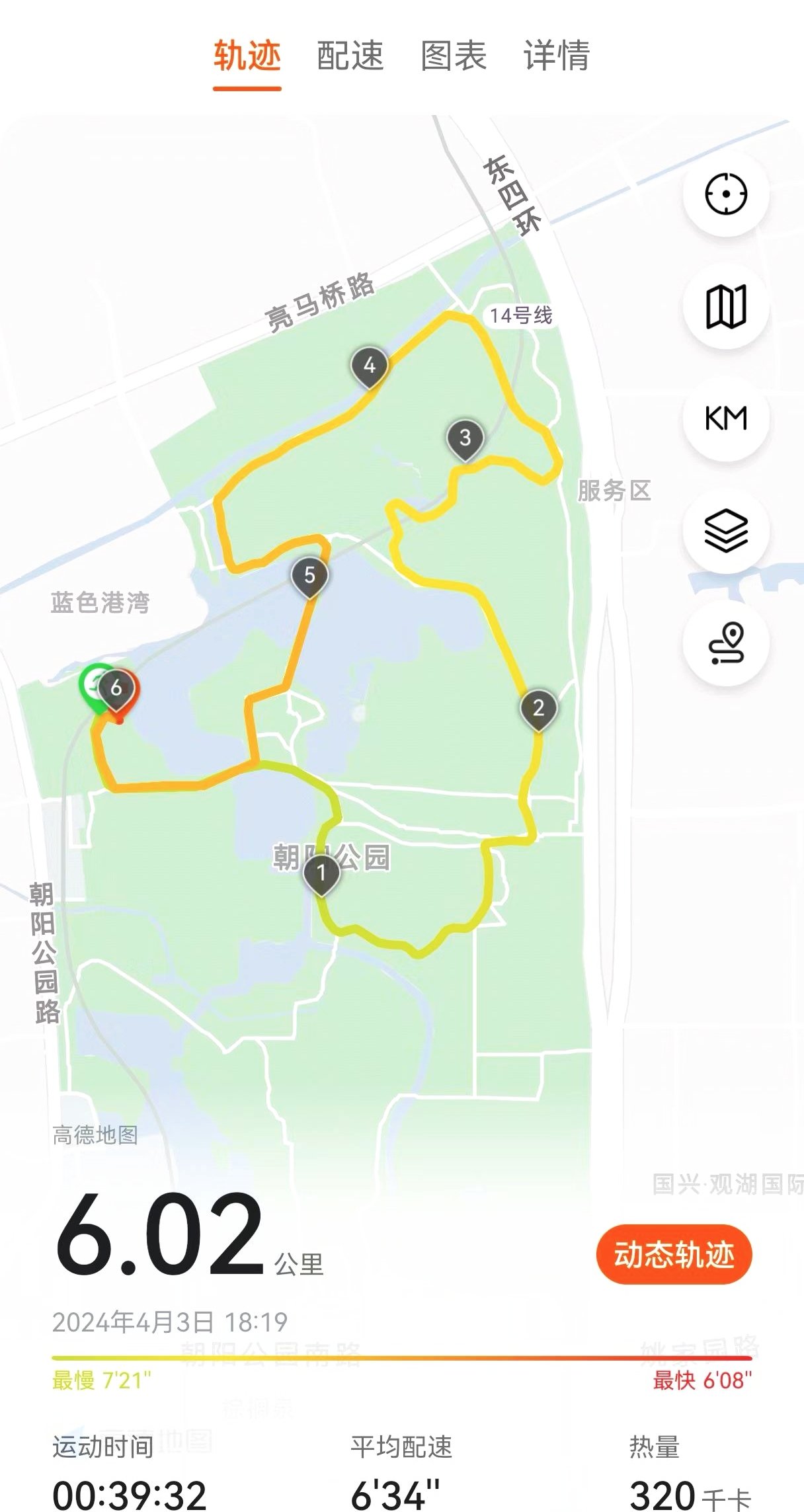 朝阳公园小怪兽路线图图片