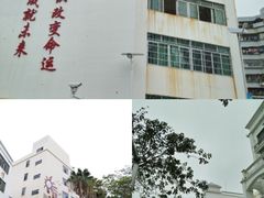 -三亚市第二中学