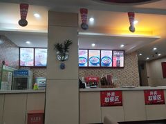 -李先生牛肉面大王(营口大润发店)
