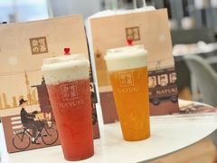 -奈雪的茶(市百一店)