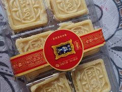 -宫廷糕点铺
