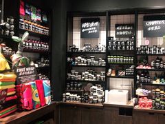 -LUSH(威尼斯人店)