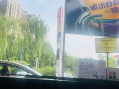 -中国石油(元华加油站)