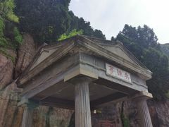 -华清宫景区