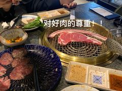 -NIUAN牛庵·日式和牛烧肉(恒隆店)