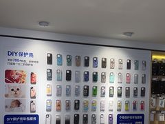 -九机·手机电脑数码(小西门店)