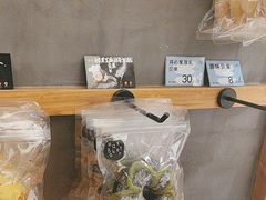-Max Bakery 阿唛手作